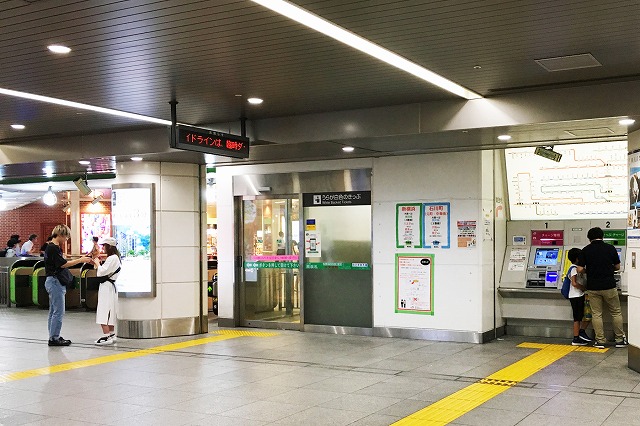 横浜駅ガイド わかりやすい構内図 待ち合わせ場所5ヶ所マップ付き ウェルの雑記ブログ