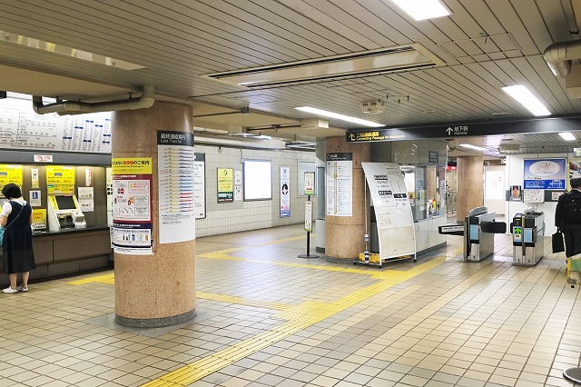 地下鉄星ヶ丘駅 わかりやすい構内図を作成 待ち合わせ場所2ヶ所も詳説 ウェルの雑記ブログ