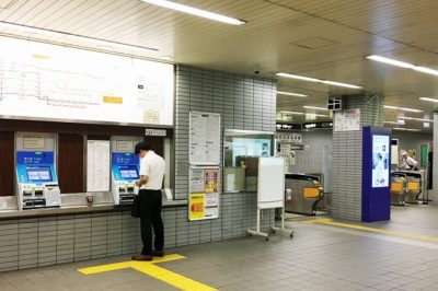 地下鉄北浜駅「北改札」