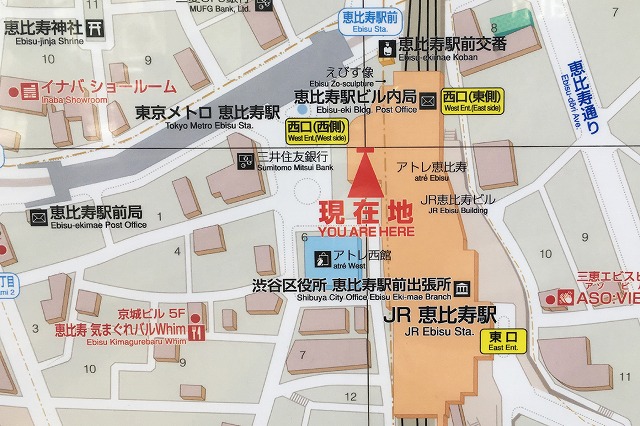恵比寿駅 わかりやすい構内図を作成 待ち合わせ場所2ヶ所も詳説 ウェルの雑記ブログ