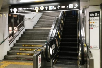 地下鉄梅田駅 御堂筋線 から阪急大阪梅田駅へのアクセスは ウェルの雑記ブログ