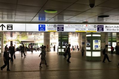 スバルビル 新宿の目 Jr新宿駅からのアクセスは ウェルの雑記ブログ