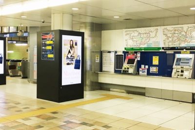 地下鉄池袋駅(副都心線)西通路東口改札