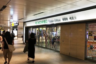 JR東京駅：丸の内側地下から地上への道順