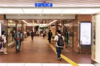 阪神神戸三宮駅から阪急神戸三宮駅へのアクセスは?