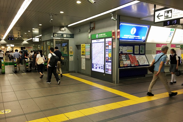 五反田駅 わかりやすい構内図を作成 待ち合わせ場所2ヶ所も詳説 関西の駅ガイド 五反田駅 わかりやすい構内図を作成 待ち合わせ場所2ヶ所も詳説 関西の駅ガイド