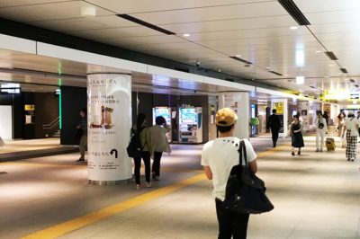 JR東京駅:丸の内側地下から地上への道順