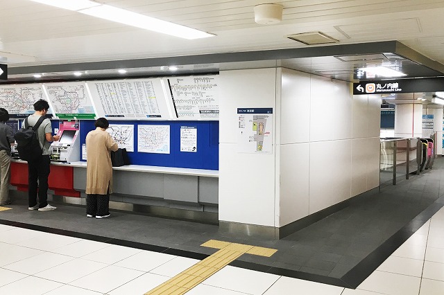 地下鉄東京駅（丸ノ内線）「北改札」横