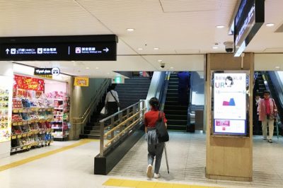 JR北新地駅からJR大阪駅への乗り換え方法