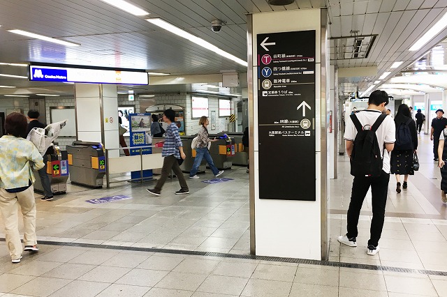 阪急大阪梅田駅から地下鉄梅田駅（御堂筋線）への道順