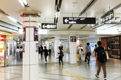 阪急大阪梅田駅から地下鉄東梅田駅(谷町線)への道順
