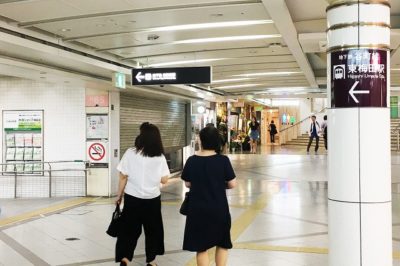 阪急大阪梅田駅から地下鉄東梅田駅(谷町線)への道順