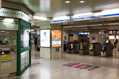 Jr大阪駅から阪神大阪梅田駅へのアクセスは ウェルの雑記ブログ
