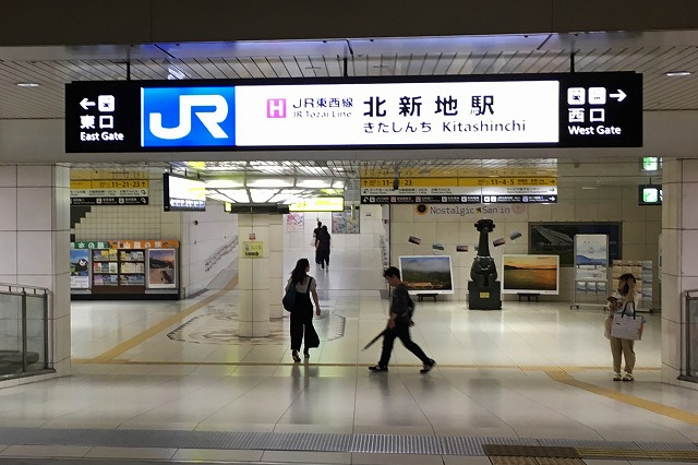 JR大阪駅からJR北新地駅（東西線）への道順