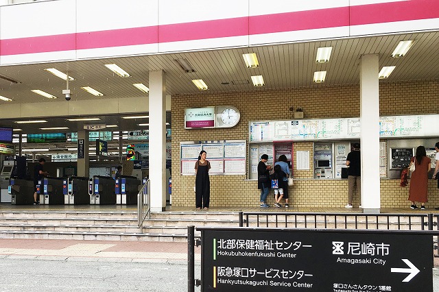 阪急塚口駅 わかりやすい待ち合わせ場所2ヶ所を詳説 関西の駅ガイド