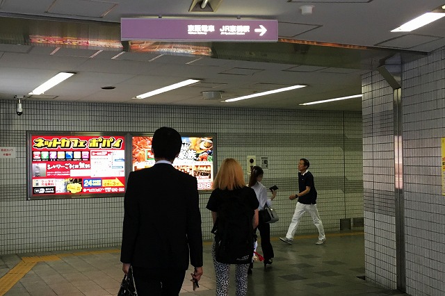 京橋駅：長堀鶴見緑地線からJRへの乗り換え方法