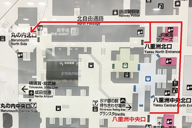 Jr東京駅の自由通路 地上 八重洲側から丸の内側へのアクセスは 関西の駅ガイド