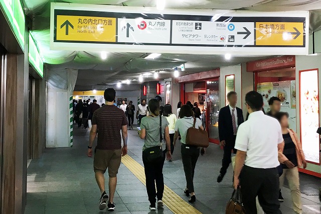 JR東京駅の自由通路（地上）：八重洲側から丸の内側への道順