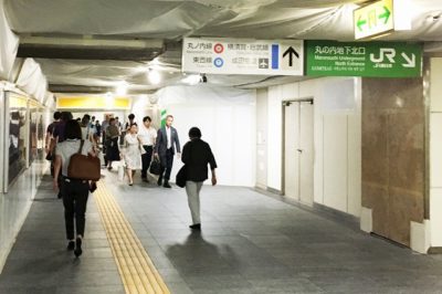 JR東京駅の自由通路（地上）：八重洲側から丸の内側への道順