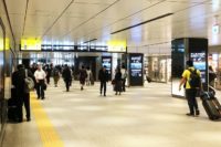 JR東京駅から地下鉄東京駅(丸ノ内線)へのアクセスは?