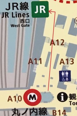 丸ノ内線新宿駅「西改札」からJR新宿駅「西口」改札への道順マップ