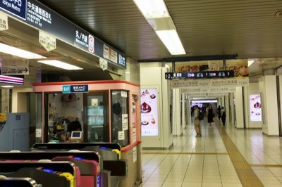 地下鉄池袋駅(丸ノ内線)「中央通路西改札」