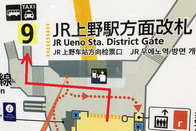 地下鉄上野駅（銀座線）からJR上野駅へのアクセスは？ | 関西の駅ガイド