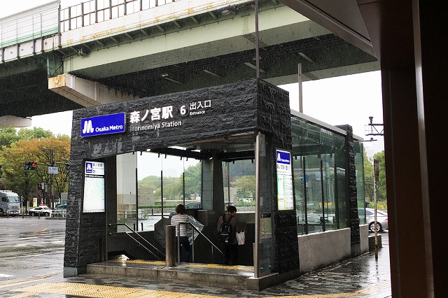 森ノ宮駅：JRから地下鉄への乗り換え方法