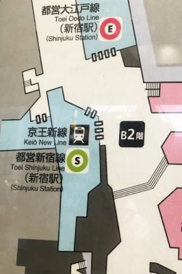 「JR新宿駅方面改札」付近マップ