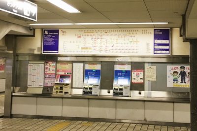 Jr鶴橋駅 近鉄鶴橋駅 から地下鉄鶴橋駅 千日前線 へのアクセスは ウェルの雑記ブログ