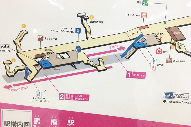 地下鉄鶴橋駅 千日前線 わかりやすい構内図を作成 待ち合わせ場所2ヶ所も詳説 ウェルの雑記ブログ