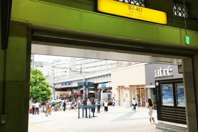スタバ アトレ上野店 へ行ってきた 上野駅近くのwi Fiのある電源カフェ ウェルの雑記ブログ