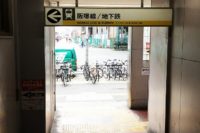地下鉄動物園前駅「北口」改札⇔南海新今宮駅のアクセスは?