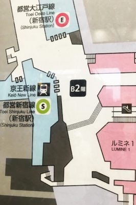 地下鉄新宿駅(新宿線)京王新線口改札