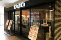 サンマルクカフェ南海堺東駅店へ行ってきた!