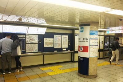 地下鉄新宿三丁目駅（副都心線・丸ノ内線）新宿方面改札