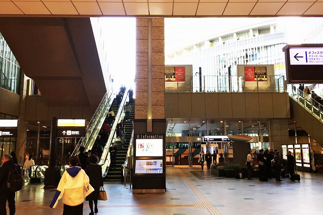大阪駅からホテル阪急レスパイアへの行き方