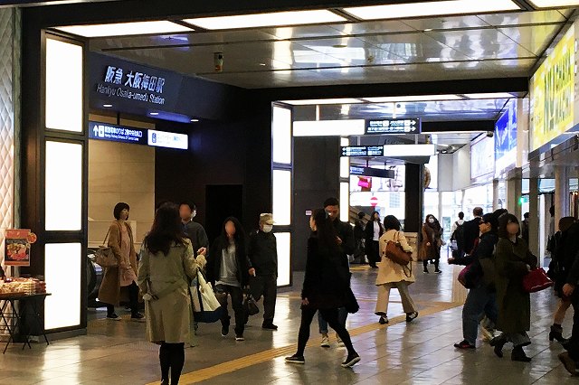 大阪駅から梅田オーパへの行き方