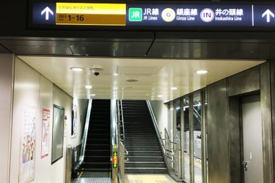 地下鉄渋谷駅 半蔵門線 副都心線 わかりやすい構内図を作成 待ち合わせ場所5ヶ所も詳説 ウェルの雑記ブログ