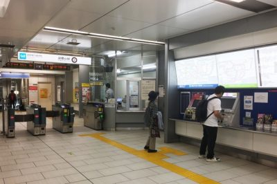 地下鉄新宿三丁目駅（副都心線・丸ノ内線）高島屋方面改札