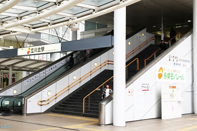 Jr立川駅から多摩モノレール立川北駅へのアクセスは 関西の駅ガイド