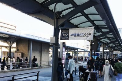 Jrの高速バスで京都駅から東京へ 京都駅の乗り場はどこ ウェルの雑記ブログ