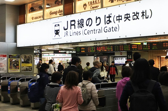 近鉄大阪阿倍野橋駅からJR天王寺駅への乗り換え方法