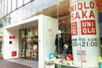 GU梅田店・ユニクロOSAKA店へのアクセスは?