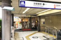 カフェ・ベローチェ 淀屋橋店へ行ってきた! 淀屋橋駅近で無料Wi-Fiのある電源カフェ