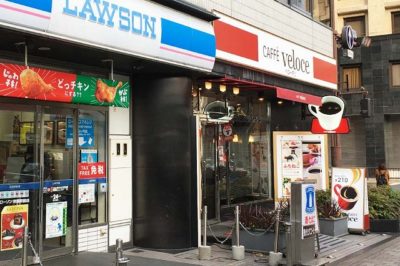 カフェベローチェ京都駅前店へ行ってきた 無料wi Fiも使える電源カフェ ウェルの雑記ブログ