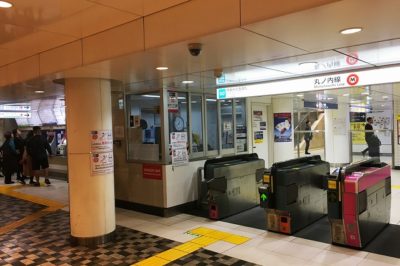 地下鉄新宿三丁目駅（副都心線・丸ノ内線）伊勢丹方面改札