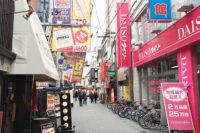 ダイソーなんば戎橋店へのアクセスは?