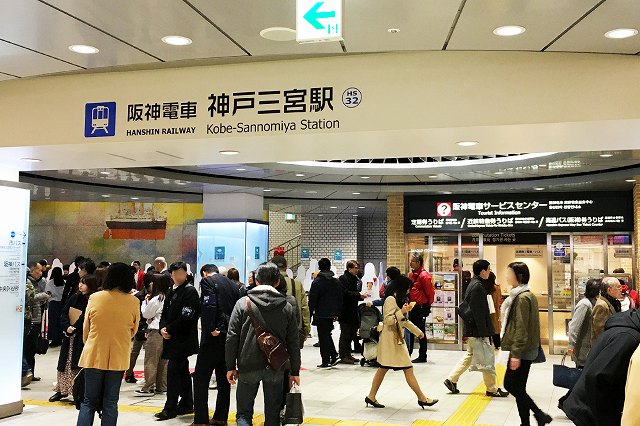 阪急神戸三宮駅から阪神神戸三宮駅へのアクセスは ウェルの雑記ブログ