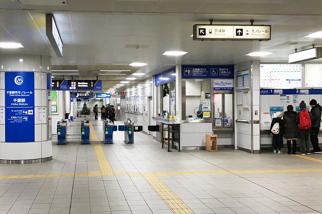 Jr千葉駅から千葉都市モノレール千葉駅へのアクセスは ウェルの雑記ブログ